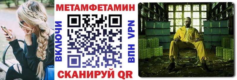 Amphetamine 97% Няндома