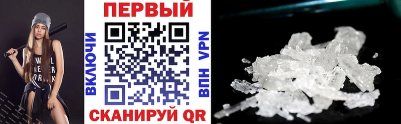наркотики  Няндома  Amphetamine VHQ 