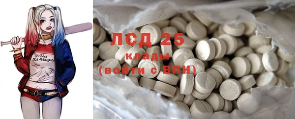 mdpv Верхний Тагил