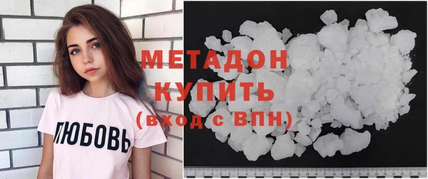 прущие грибы Верхнеуральск