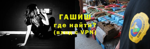 mdpv Верхний Тагил