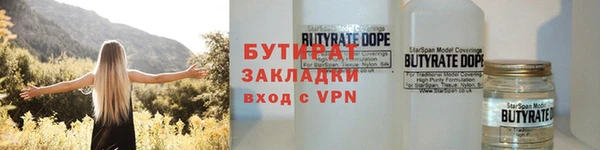 mdpv Верхний Тагил