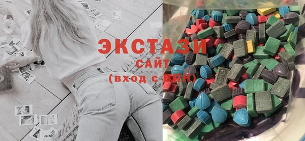 прущие грибы Верхнеуральск