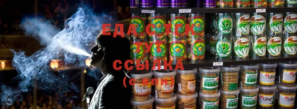 mdpv Верхний Тагил