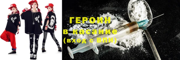 прущие грибы Верхнеуральск